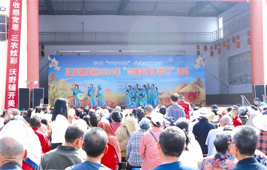 shir49255_b.jpg shir49255_b.jpg