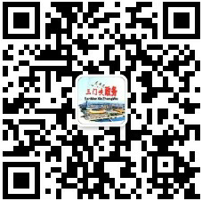 三门峡政务微信公众号.jpg