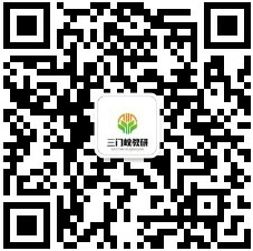 三门峡市教育局-基础教育教学研究室公众号.jpg