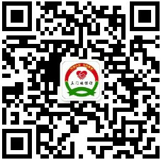 三门峡市信访局微信公众号.jpg