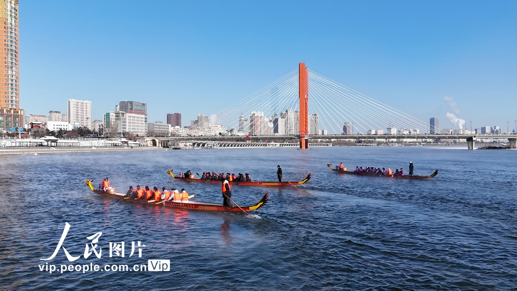 2026吉林市国际冬季龙舟邀请赛激情开赛