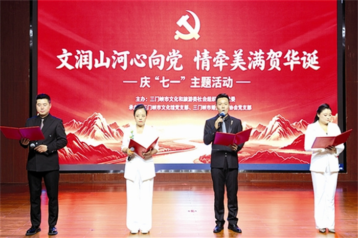 lixz66227_b.jpg